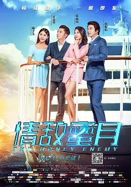 然而，影片实际呈现的却是一部非典型的文艺动作片。