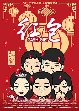 2022-08-19 吉吉回应女儿不能没有父亲 尽可能与美渣和平相处2021-11-05 女儿刚满1岁！