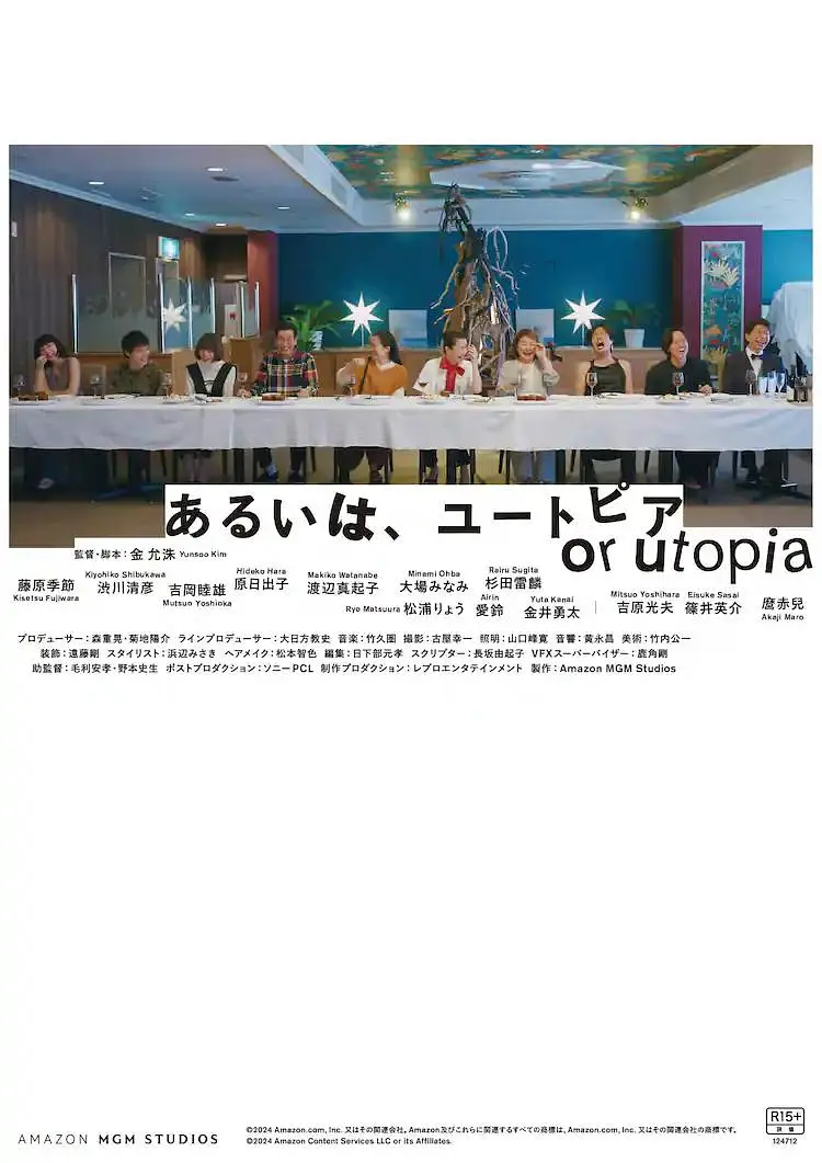 2026-03-12 三月观