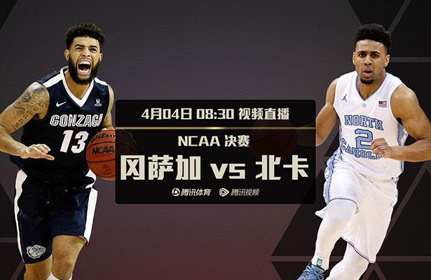 影片讲述的是一位老人和孩子的故事。
