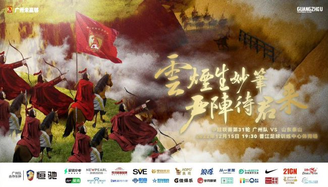 在前作凭借生猛尺度强势出圈一年后，李烈又带来新片《诡才之道》，为观众解锁惊恐喜剧的全新体验。