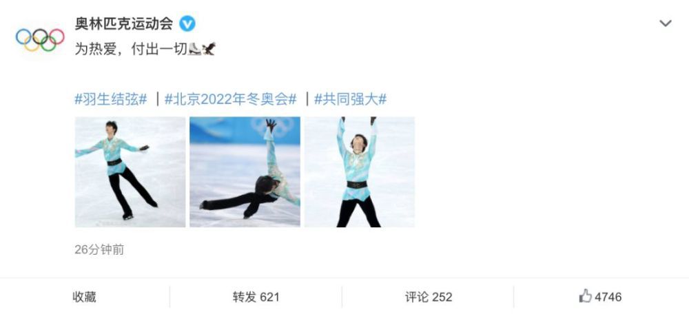 由马特·达蒙、贝克汉姆出演 重新播放 大图播放 猜你喜欢CCTV6 VIP影院 搜索 电影 星闻 独家 更多 专题 图片 视频 滚动 首页 新闻 大片 影库 CCTV6 VIP影院 客户端 电影网>新闻>明星资讯 大本执导啤酒广告！