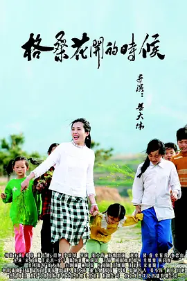 这里就自己最喜爱的两部国产喜剧片做一个归纳，抄书加涂鸦，只当抛砖引玉。