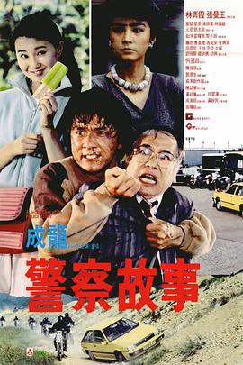 电影改编自真实事件，讲述了澳大利亚小女孩玛丽与美国孤僻 《玛丽和麦克斯》曝主题曲MV 谱出温暖友情诗篇 2025-08-08 8月8日，动画电影《玛丽和麦克斯》发布主题曲MV《Qué Será Será（顺其自然）》和终极海报，两个孤独的灵魂，因一封信相遇，跨越半个地球，成为彼此生命里最特别的朋友，温暖治愈的画风，直戳观众 高分动画《玛丽和麦克斯》定档8.Michael Sheen’s One Million Pound Giveaway）中，公开他用自己的钱帮助人们偿还债务 麦克·辛×伊娃·朗格利亚！