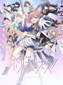 星辰大海入选40位演员：周冬雨实至名归，成龙却推荐了欧阳娜娜 2020-11-26 上一页12345.搜索-电影网 消息 首页 新闻 视频 大片 影库 CCTV6 VIP影院 全部 电影 电视剧 影人 视频 图片 新闻 更新时间 所有 1小时内 今日内 1周内 1个月内 从资讯频道搜索 结果 105390 条 恐怖经典《魔女游戏》翻拍 卡莉·史派妮有望主演 2019-06-23 1996年的《魔女游戏》是一部备受青少年喜爱的恐怖片。