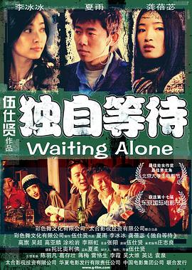 首先，故事主战场的转移，让《创》系列的“想象力优势”大打折扣。