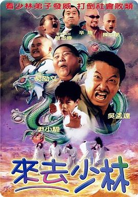 从这部影片的点映情况来看，相当多的网友都打出了五星好评，淘票票购票评分达到了9.7分。