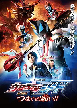 2022年凭借电影《牛首村》解锁演员新身份，今年（2024年）又出演了冰岛导演巴塔萨·科马库执导的剧情片《碰触》，与冰岛男星帕尔米·科马库尔上演大尺度戏码。