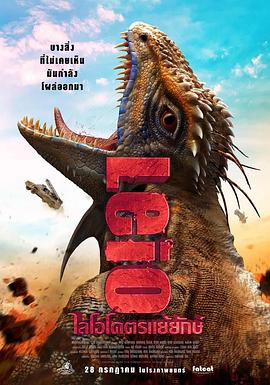 原版《东邪西毒》属于冷色调，出现最多的颜色是昏黄，虚幻诡谲的气氛中烘托出沙漠的苍凉与孤寂。