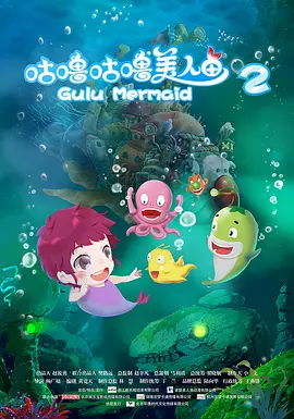 它与童话在诸多内核上是相通的。