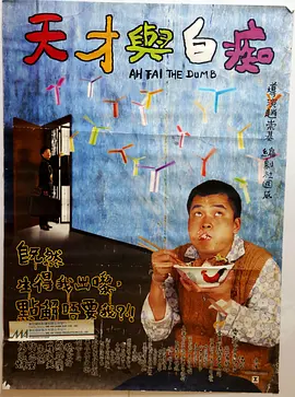 柳岩身穿低胸透视短裙，雪白双乳若隐若现诱惑十足。
