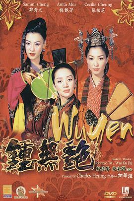 这些角色都不是被抽空、过度美化的形象，他们真实而积极地面对生活，展现出中国家庭的缩影。