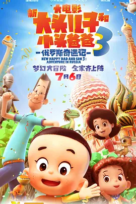 照片中，二人都穿着短裤搭长袖休闲卫衣，金宇彬怀抱着帽子和矿泉水，站在穿衣镜前邪魅坏笑，李钟硕则戴着 李钟硕分享新剧拍摄现场照 穿西装打领带绅士帅气 2022-05-11 5月10日，李钟硕在个人社交网站晒出拍摄新剧的现场照，身穿咖色西装打领带绅士帅气。