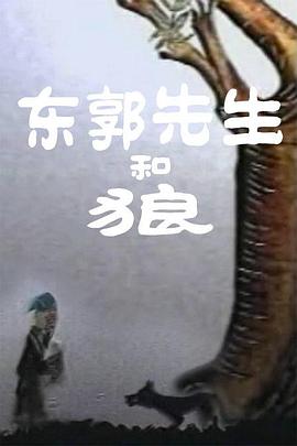 同样，《花漾少女杀人事件》也源于导演周璟豪2021年在北京电影节创投训练营期间拍摄的体育竞技题材短片《洛桑》。