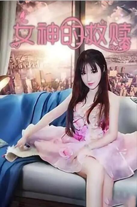 片段中，陈桂林（阮经天 饰）与小美（王净 饰）在监狱重逢，小美再一次为陈桂林剃须。
