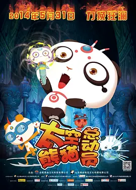 而她的 乔什·布洛林街头与女助理忘情激吻 互搂秀恩爱 2014-03-05 近日在罗马，男星乔什·布洛林与女助理私会被拍，只见二人当众互搂亲吻，甜蜜指数爆棚完全不介意外界眼光。