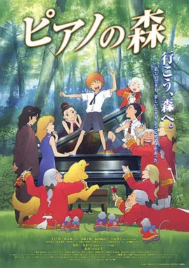 有望合作小李子出演传记片2025-03-13 阿德里安二封奥斯卡最佳男主《阿诺拉》摘5奖领跑2025-03-03 樊振东亮相米兰时装周 阿德里安、乔·阿尔文同框2025-01-22 《粗野派》曝预告 阿德里安与盖相遇开启新人生！