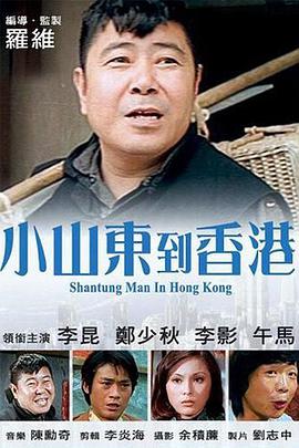 《负负得正》曝预告 与朱一龙邱天共赴午夜拥吻场 2024-07-25 7月25日，电影《负负得正》发布“甜到冒泡”版海报和“午夜奔向你”版预告，并开启预售。