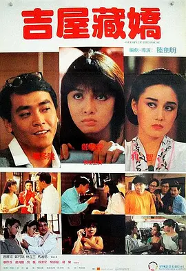 至此，易烊千玺主演电影全部预售破亿。