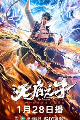 主演新剧《肯尼迪》聚焦著名政治家族 时间：2025.10.23 ： 作者：小松 ： 据外媒，“法鲨”迈克尔·法斯宾德将主演全新剧集《肯尼迪》。
