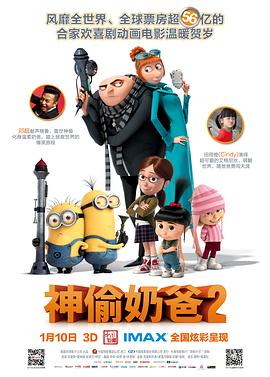 影片中反复出现的“三月红”，恰如其名般在三月便能唤醒人们的味蕾；