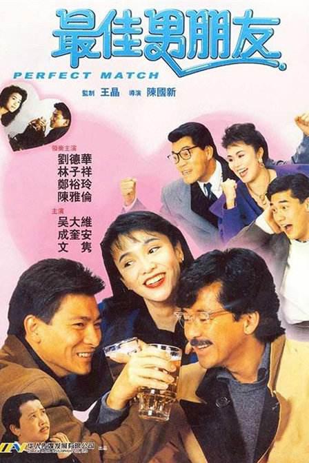 在剧照中，李昕岳面色凝重、若有所思的镜头引起了观众的好奇心。