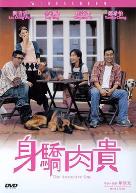 《冰雪奇缘》曝居家预告 2020-04-07 近日，迪士尼官方宣布，因疫情居家隔离期间，将推出《冰雪奇缘》衍生短剧集《和雪宝一起宅家》(At Home With Olaf)。