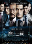 唐尼赴韩宣传跳骑马舞 《钢铁侠3》4月25日上映 2013-04-05 好莱坞影星小罗伯特·唐尼于4月3日晚10点乘坐专机抵达韩国金浦机场，并4月4日上午出席在韩国首尔汝矣岛Grand酒店举行的《钢铁侠3》记者会。