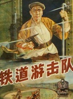 《第二十条》海外定档 将在北美澳新等地院线上映 2024-02-18 春节档电影《第二十条》海外定档，将于2月22日在澳大利亚、新西兰院线上映，2月23日在北美、英国、爱尔兰院线上映！