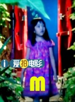 MV上线 A-lin歌唱爱与幸福2026-03-27 更多 《至尊马蒂》正式上映 揭野心家反套路偏执追梦 近日，由提莫西·查拉梅主演的电影《至尊马蒂》正式上映。