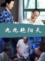 迈克尔·曼新片曝片场照 汤唯甜蜜搭档“雷神” 2013-06-11 迈克尔·曼未定名的惊悚片新作日前已经在洛杉矶开机，中国演员王力宏和汤唯也参演该片，今日传出汤唯在片场的剧照，汤唯一身休闲与“雷神”克里斯·海姆斯沃斯大步流星，很是般配。