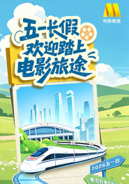 郭采洁今日出席活动神采奕奕，首度回应与男友在巴黎玩得非常充实。