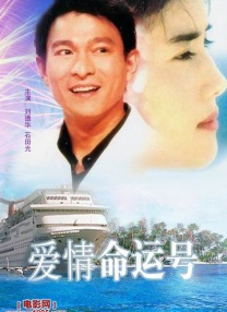 []独家原创稿件，未经授权不得转载，违者将追究其相关法律责任 标签： 永不失恋的爱饶雪漫郭俊辰孙伊涵今日影评 ： 相关新闻 AI创作时代，你的“作品”到底算不算你的？