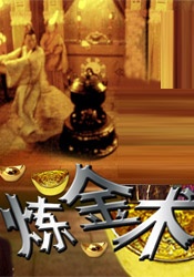 《星河入梦》韩延执导电影《星河入梦》由王鹤棣、宋茜领衔主演，原定2025年暑期档上映，因后期特效制作量增加，选择延期与观众见面。