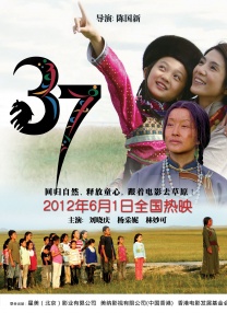 李栋旭《杀人者的购物中心2》官宣2025-04-21 李栋旭婚博会上卖《离婚保险》 李光洙李多喜组CP2025-03-17 新式催婚?