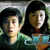 讲述同一世界观全新故事2025-10-21 马律师回归！