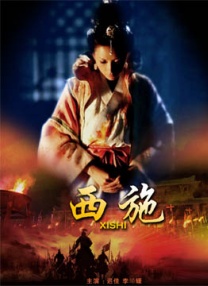 《甜咸之间》发布角色剧照 电影《甜咸之间》正在热映！
