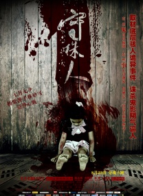 凯蒂·派瑞悉尼街头骑车休闲 29岁生日感谢歌迷 2013-10-28 当地时间10月27日，澳洲悉尼，凯蒂·派瑞身穿休闲装，骑车散心，还与朋友们聊天逛街，非常惬意。