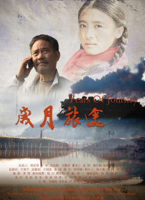 网飞新片计划曝光：讲述1999年美国女足夺冠历程 2020-05-13 1999年的美国女足世界杯，是女子足球历史上的里程碑式的比赛。