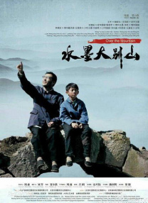 他能随时自我消解，又能随时自我成长。