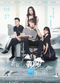 大方认爱卡哥：是的，我们订婚了 锦绣开年！