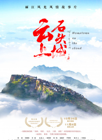 剧集由托马斯·温特伯格（《狩猎》《酒精计划》）执导，弗雷德里克·罗格瓦尔编剧，将聚焦赫赫... 《同乐者》曝预告 《绝命毒师》主创打造科幻新2025-10-23 《海贼王2》曝海报及剧照 布洛基和东利同框亮2025-10-22 经典美剧《越狱》重启！