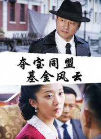 格伦·克洛斯、莎拉·保罗森、泰亚娜·泰勒、金·卡戴珊、妮.搜索-电影网 消息 首页 新闻 视频 大片 影库 CCTV6 VIP影院 全部 电影 电视剧 影人 视频 图片 新闻 更新时间 所有 1小时内 今日内 1周内 1个月内 从资讯频道搜索 结果 33179 条 汤唯抱病出席影展 黑白礼服长裙尽显优雅大气 2017-07-27 今日，汤唯出席某影展晚宴，一袭黑白撞色露肩长裙搭配纯黑色高跟鞋，气质尽显，优雅大气。