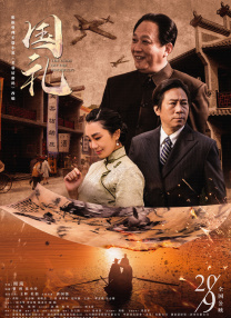 近日潘霜霜加盟王晶导演新片《财神客栈》，笑称自己搞笑功力见长，多亏王晶导演教导有方。