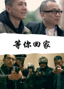 朱一龙说，李想这个人物很丰富，既有小家，也有为了国家而战的呈现。