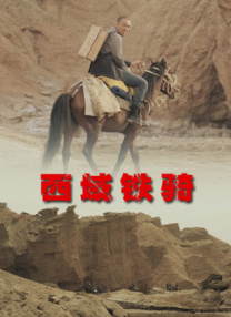 []独家原创稿件，未经授权不得转载，违者将追究其相关法律责任 标签： 詹姆斯·古恩超人DC ： 相关新闻 DC新片《超级少女》首发预告！